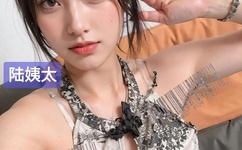 歪歪动漫页面首登入口环球